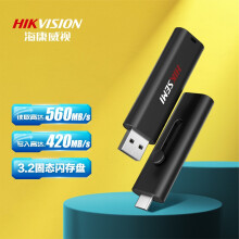 海康威视(HIKVISION) 128GB Type-C USB3.2超极速SSD固态U盘X306C 移动固态闪存优盘 双接口手机电脑通用便携