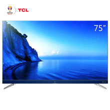 历史低价：TCL75A950U75英寸4K液晶电视