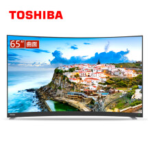 8日0点、818预告：TOSHIBA东芝65U6780C65英寸4K曲面液晶电视