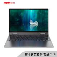 双12预售：Lenovo联想YOGAC74014英寸笔记本电脑（i7-10710U、16GB、512GB、72%NTSC、翻转触控）