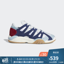 618预售：adidas阿迪达斯DIMENSIONLO男款休闲运动鞋