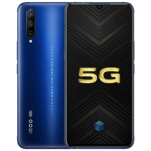 vivoiQOOPro智能手机5G版12GB+128GB