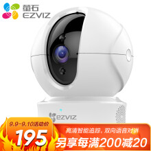 EZVIZ萤石C6CN云台摄像机智能摄像头+凑单品