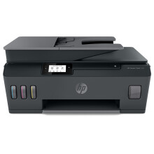 HP惠普SmartTank538惠彩连供打印一体机