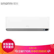 绝对值：SMARTMI智米KFR-35GW/02ZM(M1)1.5匹全直流变频壁挂式空调