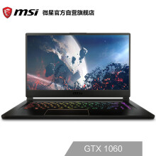 msi 微星 GS65 15.6英寸游戏笔记本（i7-8750H、16GB、512GB、GTX1060）