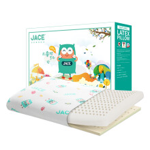 小编精选：JaCe双层调节儿童天然乳胶枕头0-6岁+睡眠博士趴睡枕