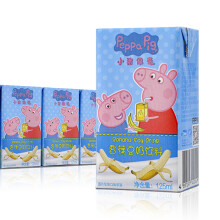 PeppaPig小猪佩奇香蕉味豆奶125ml*4盒*5件