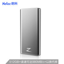 Netac朗科Z8PROType-cUSB3.1GEN2PCIeNVME移动固态硬盘512GB