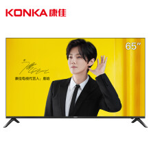 KONKA康佳LED65U565英寸4K液晶电视
