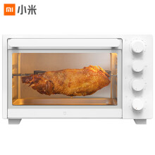 MIJIA米家MDKXDE1ACM电烤箱32L