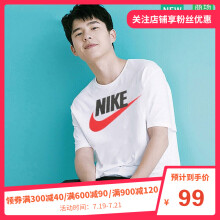 NIKE耐克AR5005男士圆领短袖T恤