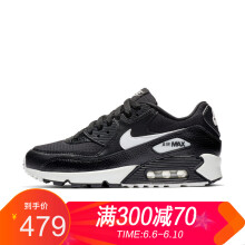 NIKE耐克WMNSAIRMAX90325213女子运动鞋*2件