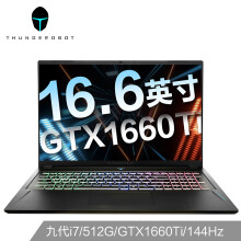 ThundeRobot雷神五代新911耀武16.6英寸游戏本（i7-9750H、8GB、512GB、GTX1660Ti、144Hz）