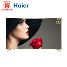 10日0点：Haier海尔LQ65H3165英寸4K曲面液晶电视