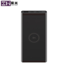 新品发售：ZMI紫米WPB100无线充移动电源10000mAh