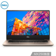 DELL戴尔灵越14燃14英寸笔记本电脑（i5-8265U、8GB、256GB、MX250）