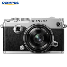 OLYMPUS奥林巴斯PEN-F微单相机套机（17mmf/1.8）