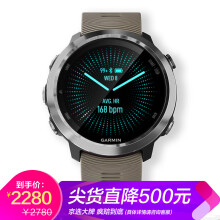 GARMIN佳明Forerunner645运动心率表