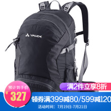 VAUDE沃德Wizard30+4L双肩登山背包*2件