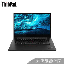 9日0点：ThinkpadX1隐士（00CD）15.6英寸笔记本电脑（i7-9750H、16GB、1TB、GTX1650Max-Q、4K）