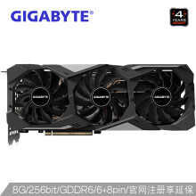 GIGABYTE技嘉GeForceRTX2080SUPERGAMINGOC显卡8GB