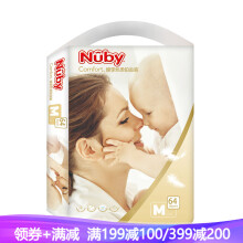 Nuby努比铂金装婴儿纸尿裤M64片*4件+凑单品