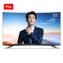 TCL 55Q960C 55英寸 4K 量子点 曲面液晶电视