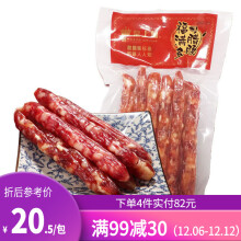 皇上皇福满多腊肠200g