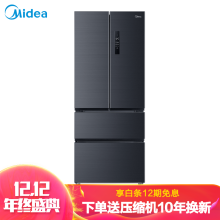 京东PLUS会员、历史低价：Midea美的BCD-426WTPZM(E)426升变频多门冰箱