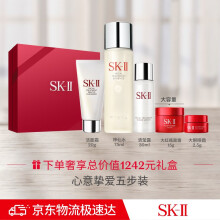 80㣺SK-II װˮ75ml+˪15g+Ө¶30ml+ϴ20g+˪2.5g)