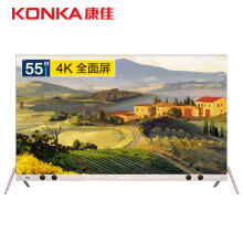 KONKA 康佳 LED55X9 55英寸 液晶电视