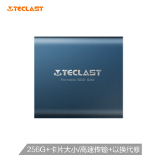 Teclast 台电 S20 移动固态硬盘 256GB