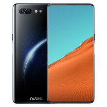 nubia 努比亚 X 双屏智能手机 8GB+128GB