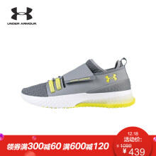 UNDER ARMOUR 安德玛 Architech 3Di 男子训练鞋