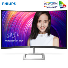 PHILIPS飞利浦278E9QHSB27英寸VA显示器（1800R、128%sRGB、FreeSync）