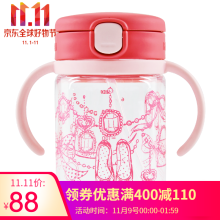 Richell利其尔宝宝水杯吸管杯200ml