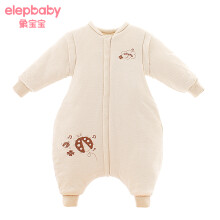Elepbaby象宝宝婴儿睡袋*2件