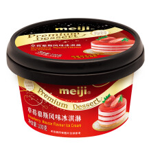 限天津：meiji明治草莓慕斯风味冰淇淋100g*14件