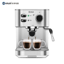 Donlim 东菱 DL-DK4682 泵压式咖啡机