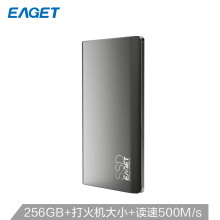 23日0点：EAGET忆捷M1Type-c移动固态硬盘256GB