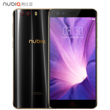 努比亚nubia Z17miniS 智能手机 6GB+64GB