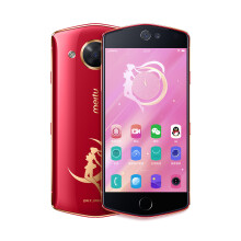 Meitu 美图M8s 美少女战士 限量版 4GB+128GB