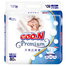 GOO.N 大王 天使系列 婴儿纸尿裤 NB号 80片 *2件 +凑单品