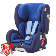 GB 好孩子 儿童安全座椅 CS860-N016 藏青蓝 9个月-12岁