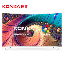 康佳（KONKA）LED55UC3 55英寸超薄曲面36核4K HDR人工智能电视