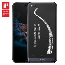 YOTA PHONE YOTA3 全网通 智能手机 4GB+64GB