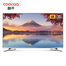 酷开(coocaa)50U2 50英寸超高清4K游戏电视机20核64位处理器海量腾讯影视酷开系统 创维出品（银灰色）