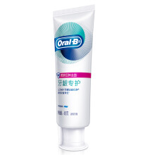 Oral-B欧乐-B排浊泡泡牙膏40g*14件