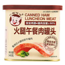 小猪呵呵 火腿午餐肉罐头 340g *5件